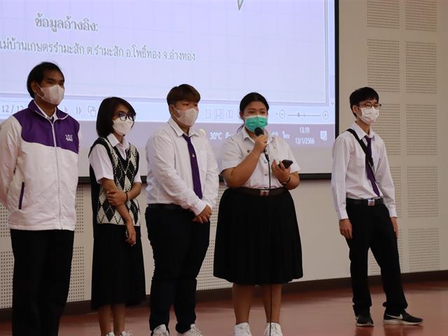 หมวดวิชาศึกษาทั่วไป มหาวิทยาลัยพะเยา