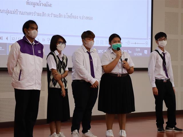 หมวดวิชาศึกษาทั่วไป มหาวิทยาลัยพะเยา