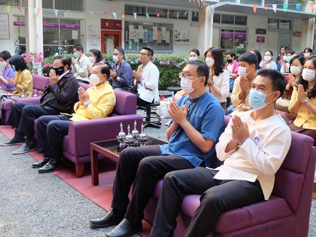 คณะวิทยาศาสตร์ มหาวิทยาลัยพะเยา