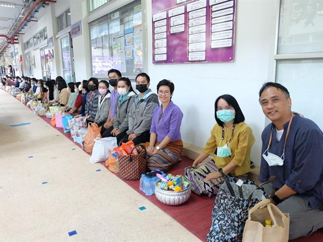 คณะวิทยาศาสตร์ มหาวิทยาลัยพะเยา