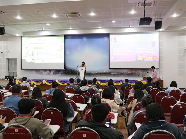 อบรม 2 หลักสูตร สำหรับผู้ประกอบการและเกษตรกรยุคใหม่