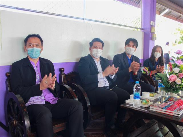 วันเด็กแห่งชาติ2566