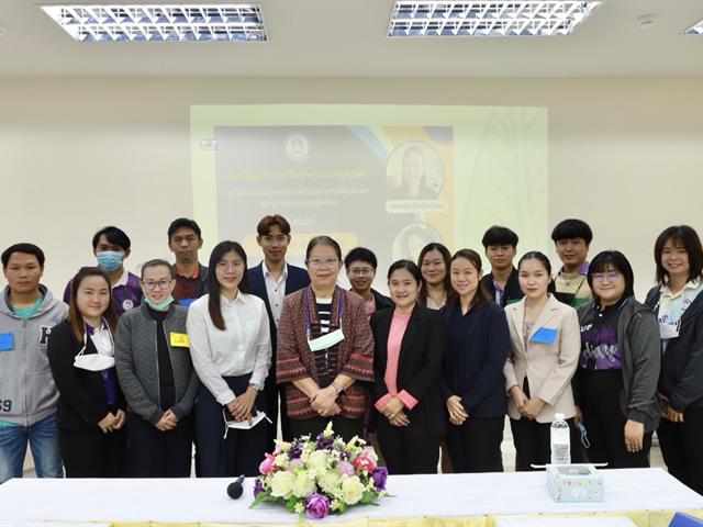 โรงเรียนสาธิตมหาวิทยาลัยพะเยา