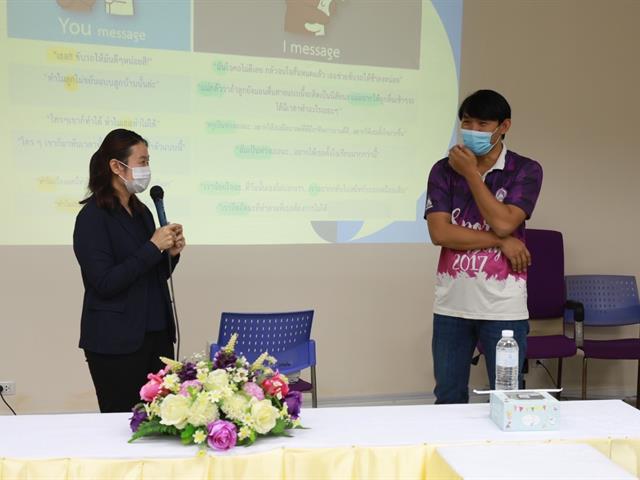 โรงเรียนสาธิตมหาวิทยาลัยพะเยา