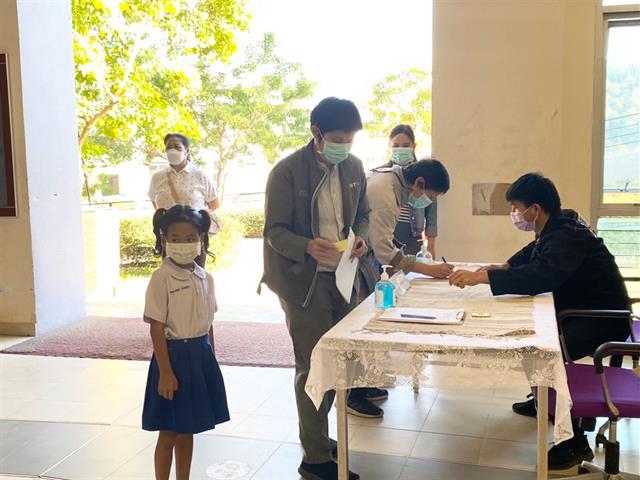 โรงเรียนสาธิตมหาวิทยาลัยพะเยา