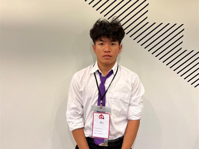 AP OPEN HOUSE ประจำปี 2566