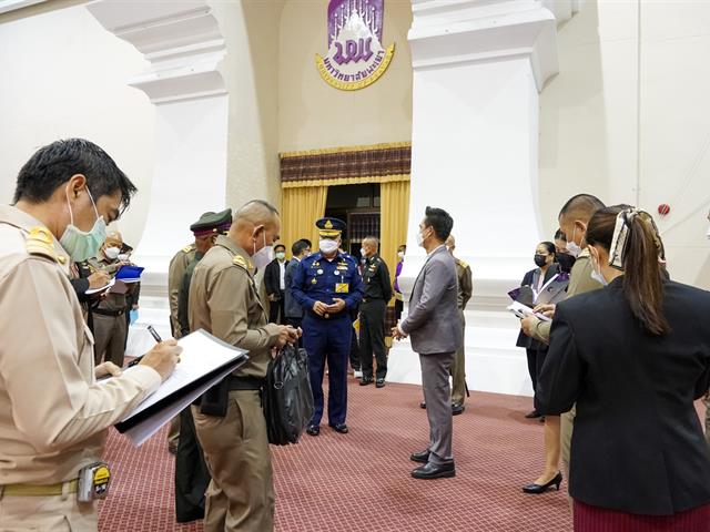 พิธีมอบปริญญาบัตรมหาวิทยาลัยพะเยา