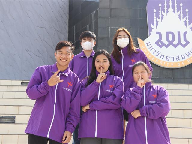 นักกีฬา
