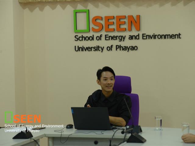 University of Phayao