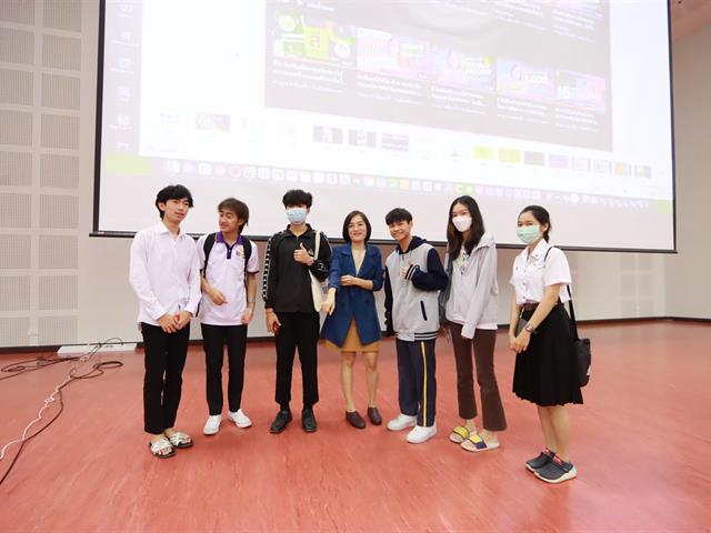 หมวดวิชาศึกษาทั่วไป มหาวิทยาลัยพะเยา