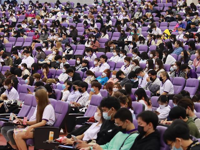 หมวดวิชาศึกษาทั่วไป มหาวิทยาลัยพะเยา