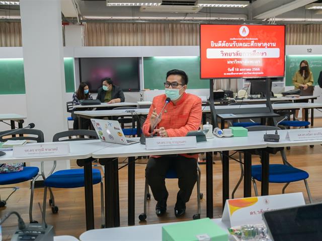 วิทยาลัยการศึกษา ดำเนินโครงการศึกษาดูงานพัฒนาคุณภาพองค์กร ตามเกณฑ์คุณภาพการศึกษาเพื่อการดำเนินงานที่เป็นเลิศ (EdPEx) ณ มหาวิทยาลัยขอนแก่น