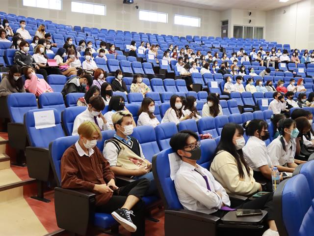 หมวดวิชาศึกษาทั่วไป มหาวิทยาลัยพะเยา