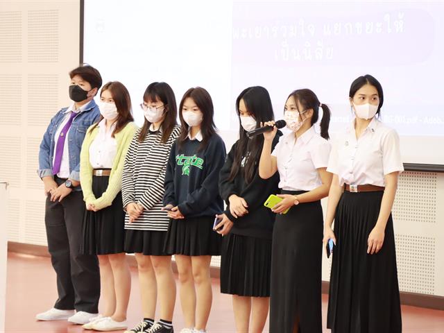 หมวดวิชาศึกษาทั่วไป มหาวิทยาลัยพะเยา