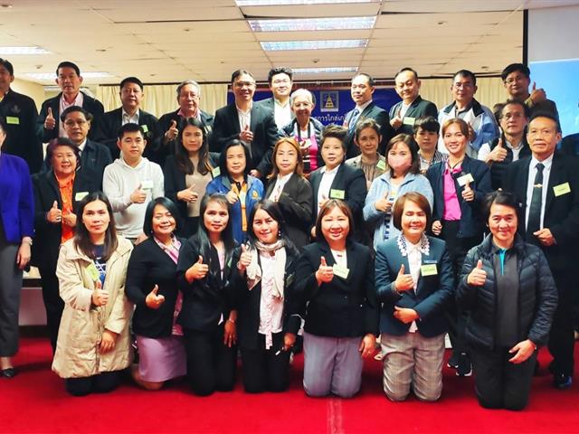 ผู้ช่วยศาสตราจารย์อุดม งามเมืองสกุล คณบดีคณะนิติศาสตร์ ผศ.ดร.วิมลเรขา ศิริชัยราวรรณ ประธานสภาพนักงานมหาวิทยาลัยพะเยา ผศ.กฤษฎา ใจแก้วทิ รองคณบดีฝ่ายพัฒนาคุณภาพนิสิต และ ผศ.เฉลิมวุฒิ สาระกิจ รองคณบดีฝ่ายวิชาการ รับเชิญเป็นคณะวิทยากร หลักสูตร “การไกล่เกลี่ยข้อพิพาท ตามพระราชบัญญัติการไกล่เกลี่ยข้อพิพาท พ.ศ. 2562” รุ่นที่ 51 ซึ่งจัดโดยความร่วมมือระหว่างกรมคุ้มครองสิทธิและเสรีภาพ กับ มหาวิทยาลัยราชภัฏเชียงใหม่ ระหว่างวันที่ 15-19 มกราคม 2566 ณ ห้องประชุมเอื้องคำ ชั้น 3 อาคารราชภัฏเฉลิมพระเกียรติ มหาวิทยาลัยราชภัฏเชียงใหม่ 