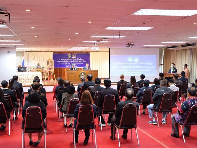 ผู้ช่วยศาสตราจารย์อุดม งามเมืองสกุล คณบดีคณะนิติศาสตร์ ผศ.ดร.วิมลเรขา ศิริชัยราวรรณ ประธานสภาพนักงานมหาวิทยาลัยพะเยา ผศ.กฤษฎา ใจแก้วทิ รองคณบดีฝ่ายพัฒนาคุณภาพนิสิต และ ผศ.เฉลิมวุฒิ สาระกิจ รองคณบดีฝ่ายวิชาการ รับเชิญเป็นคณะวิทยากร หลักสูตร “การไกล่เกลี่ยข้อพิพาท ตามพระราชบัญญัติการไกล่เกลี่ยข้อพิพาท พ.ศ. 2562” รุ่นที่ 51 ซึ่งจัดโดยความร่วมมือระหว่างกรมคุ้มครองสิทธิและเสรีภาพ กับ มหาวิทยาลัยราชภัฏเชียงใหม่ ระหว่างวันที่ 15-19 มกราคม 2566 ณ ห้องประชุมเอื้องคำ ชั้น 3 อาคารราชภัฏเฉลิมพระเกียรติ มหาวิทยาลัยราชภัฏเชียงใหม่ 