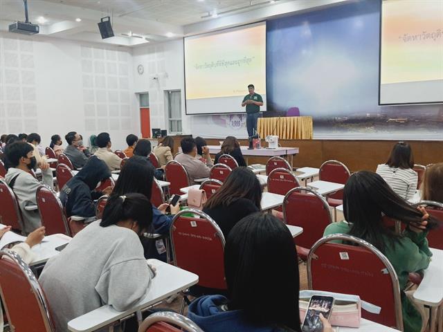 Logistic and Supply chain