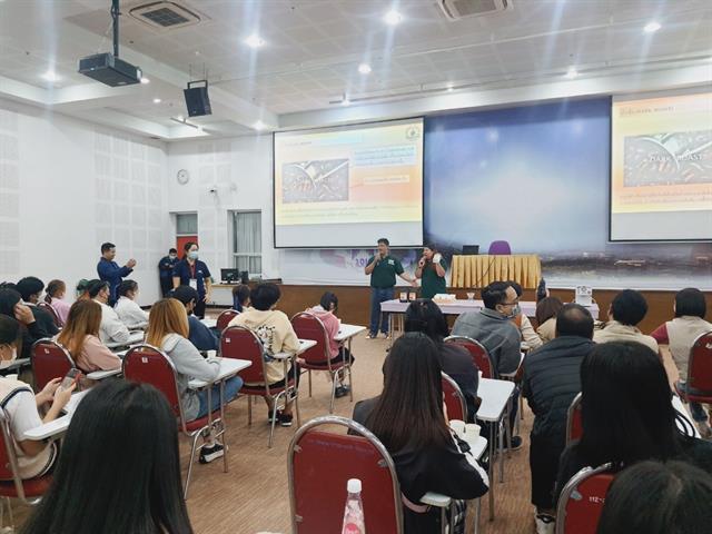 Logistic and Supply chain