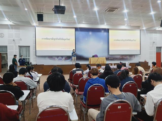 Logistic and Supply chain