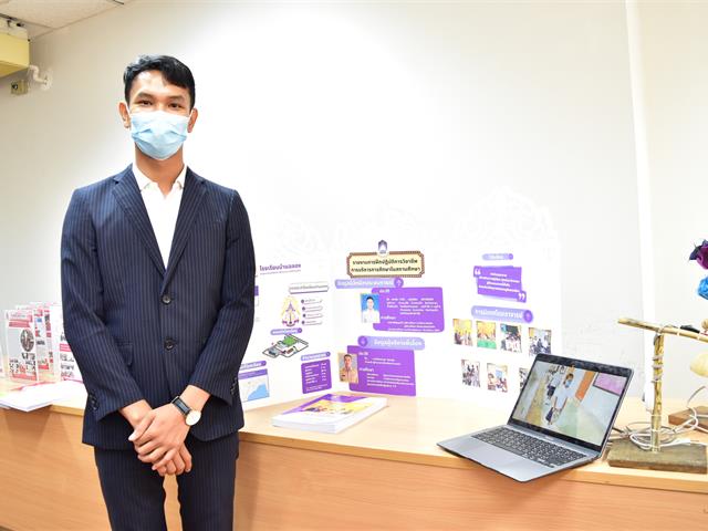 จัดนิทรรศการ "ผลการปฏิบัติวิชาชีพบริหารการศึกษา"