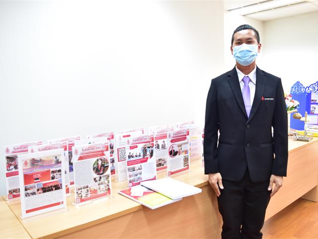 จัดนิทรรศการ "ผลการปฏิบัติวิชาชีพบริหารการศึกษา"