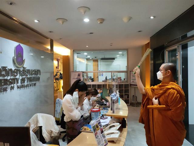 พิธีสักการะบูชาองค์สมเด็จพระนเรศวรมหาราช