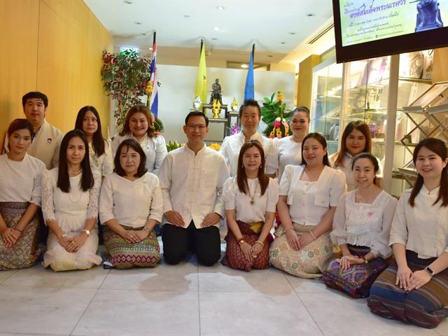 พิธีสักการะบูชาองค์สมเด็จพระนเรศวรมหาราช