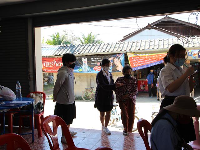คณะแพทยศาสตร์ ม.พะเยา 