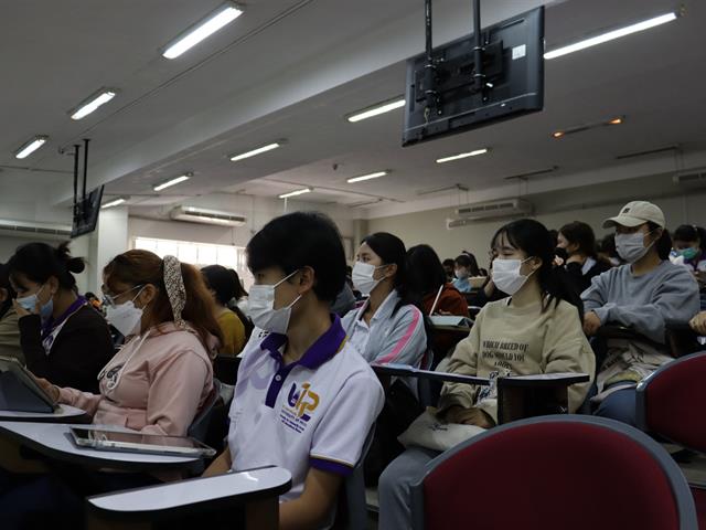 คณะนิติศาสตร์มหาวิทยาลัยพะเยา จัดกิจกรรมบรรยายพิเศษ หัวข้อ กฎหมายแรงงาน ในวันที่ 21-22 มกราคม 2566