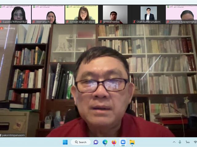 คณะศิลปศาสตร์ เข้าร่วมการปฐมนิเทศโครงการอบรมอาศรมวิจัยมนุษยศาสตร์ ครั้งที่ 7