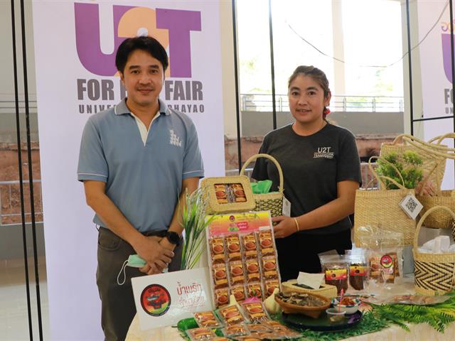 บุคลากร_คณะบริหารธุรกิจและนิเทศศาสตร์