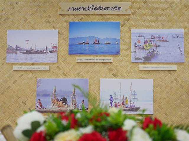 ตานข้าวใหม่ใส่บาตรหลวง2566