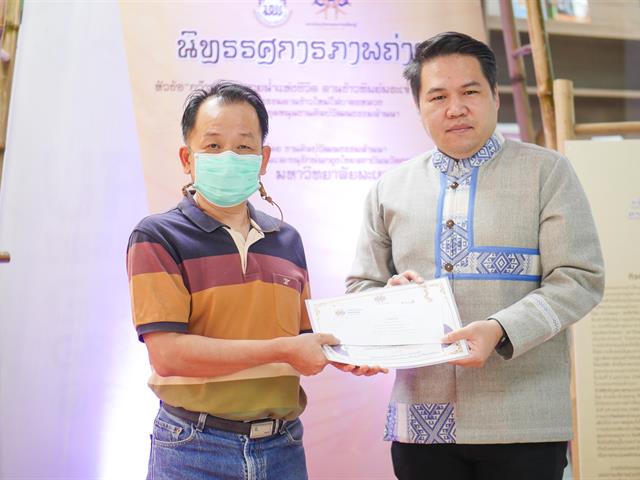 ตานข้าวใหม่ใส่บาตรหลวง2566