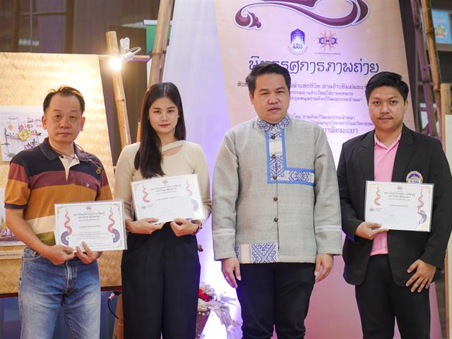ตานข้าวใหม่ใส่บาตรหลวง2566