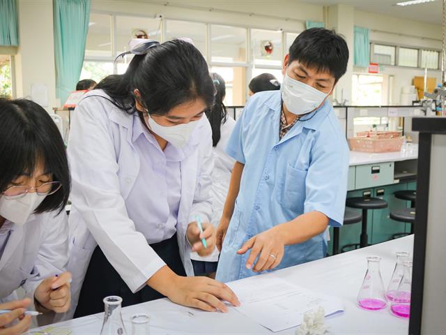 คณะวิทยาศาสตร์ มหาวิทยาลัยพะเยา