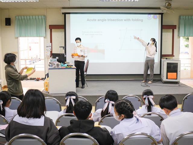 คณะวิทยาศาสตร์ มหาวิทยาลัยพะเยา