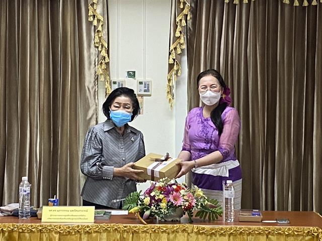 สำนักงานการวิจัยแห่งชาติ (วช.)