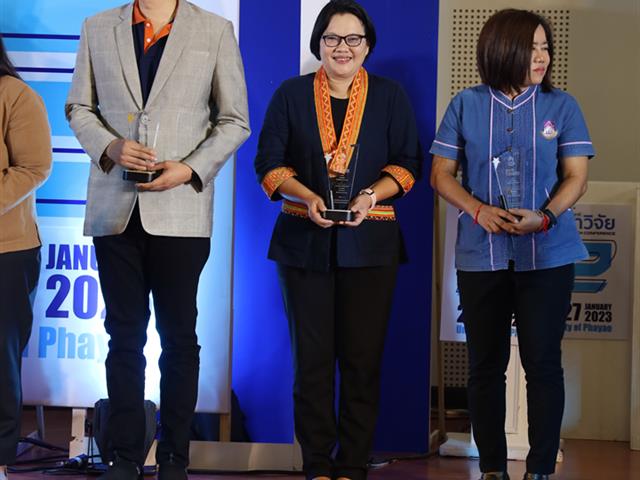 กิจกรรม U2T For BCG Fair และการประชุมวิชาการระดับชาติ พะเยาวิจัย ครั้งที่ 12