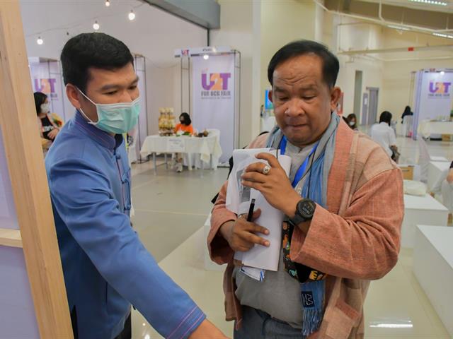 วิทยาลัยการศึกษา เข้าร่วมกิจกรรม 1 คณะ 1 ชุมชนนวัตกรรม และ U2T For BCG Fair ในงานพะเยาวิจัย ครั้งที่ 12