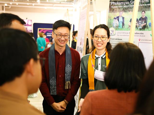 คณะแพทยศาสตร์ ม.พะเยา พะเยาวิจัย