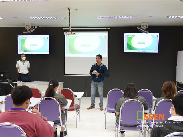 University of Phayao
