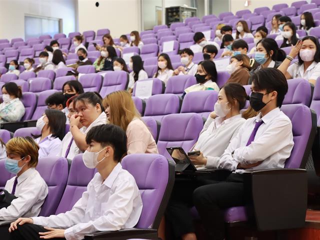 หมวดวิชาศึกษาทั่วไป มหาวิทยาลัยพะเยา