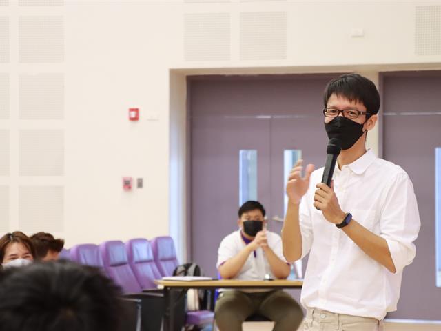 หมวดวิชาศึกษาทั่วไป มหาวิทยาลัยพะเยา