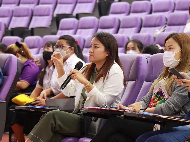 หมวดวิชาศึกษาทั่วไป มหาวิทยาลัยพะเยา