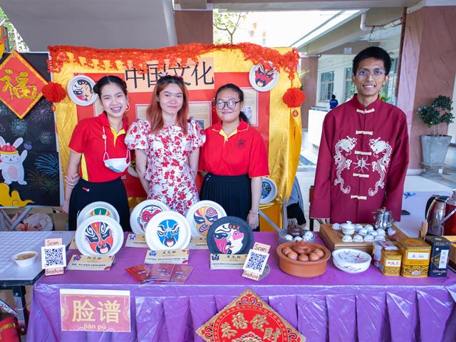 คณะศิลปศาสตร์ จัดโครงการประกวดแข่งขันทักษะภาษาจีน คณะศิลปศาสตร์ 2566