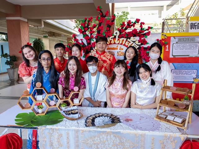 คณะศิลปศาสตร์ จัดโครงการประกวดแข่งขันทักษะภาษาจีน คณะศิลปศาสตร์ 2566