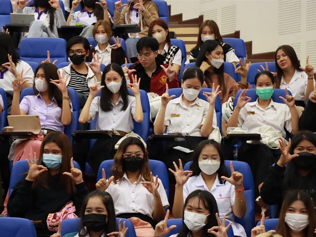 สหกิจศึกษาและการศึกษาเชิงบูรณาการกับการทำงาน มหาวิทยาลัยพะเยา