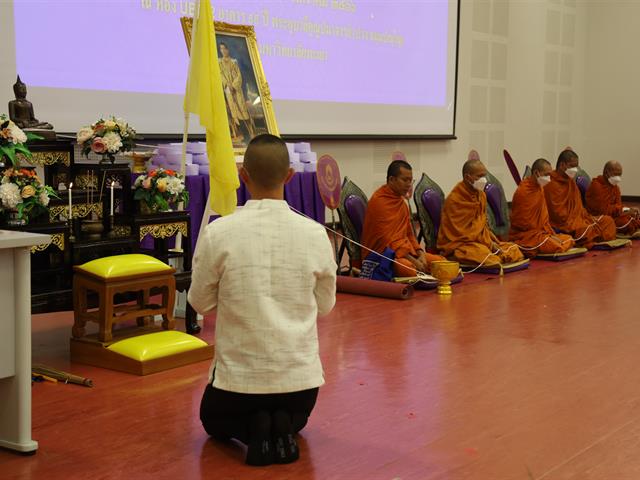 มอบหมวกและเข็มชั้นปี ให้กับนิสิตคณะพยาบาลศาสตร์ ชั้นปีที่ 2 ประจำปีการศึกษา 2565