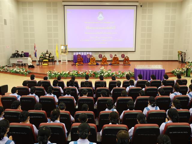 มอบหมวกและเข็มชั้นปี ให้กับนิสิตคณะพยาบาลศาสตร์ ชั้นปีที่ 2 ประจำปีการศึกษา 2565