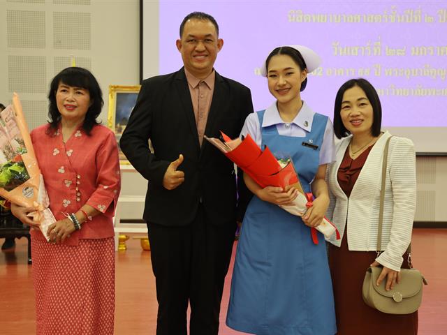 มอบหมวกและเข็มชั้นปี ให้กับนิสิตคณะพยาบาลศาสตร์ ชั้นปีที่ 2 ประจำปีการศึกษา 2565